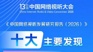 特一级毛片